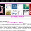 网投十大信誉可靠平台